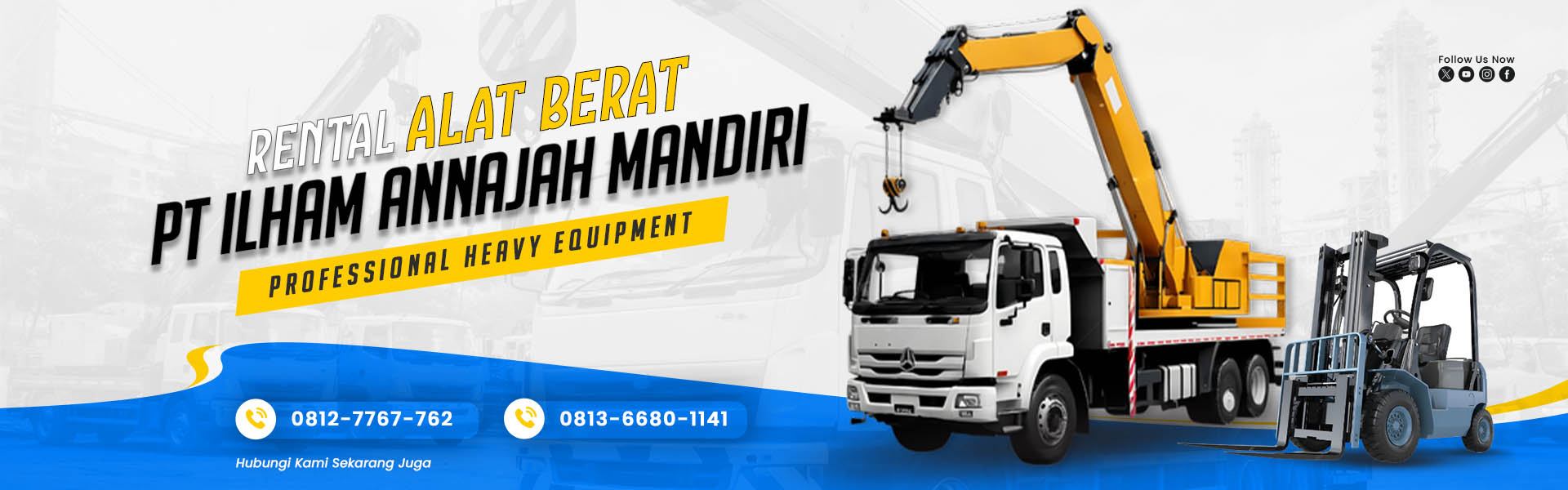 subheader PT Ilham Annajah Mandiri